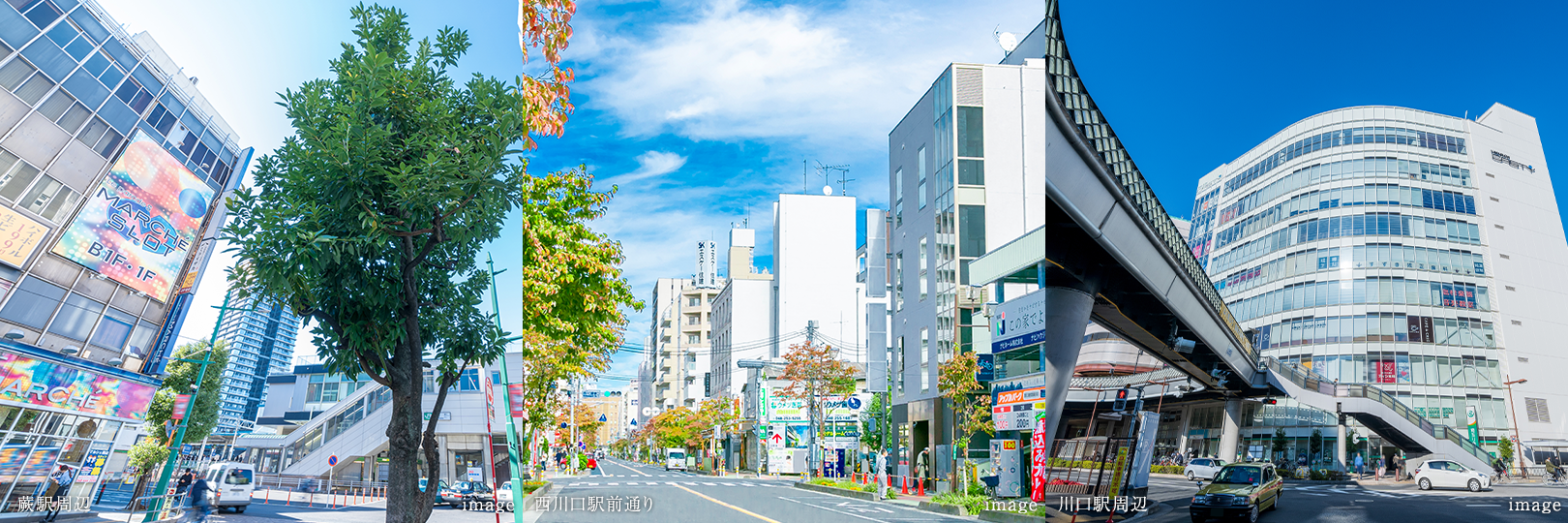 西川口駅前通り。川口駅周辺。