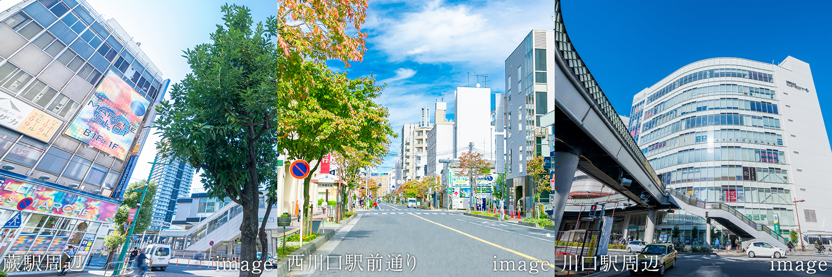 西川口駅前通り。川口駅周辺。